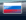 rus